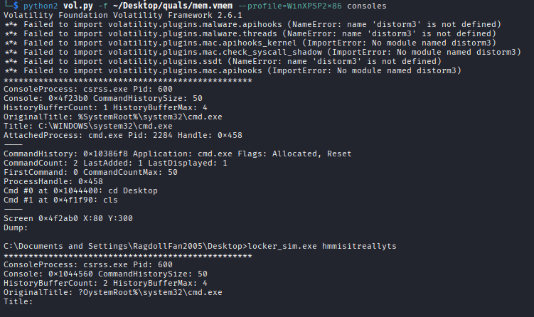 Volatility consoles output